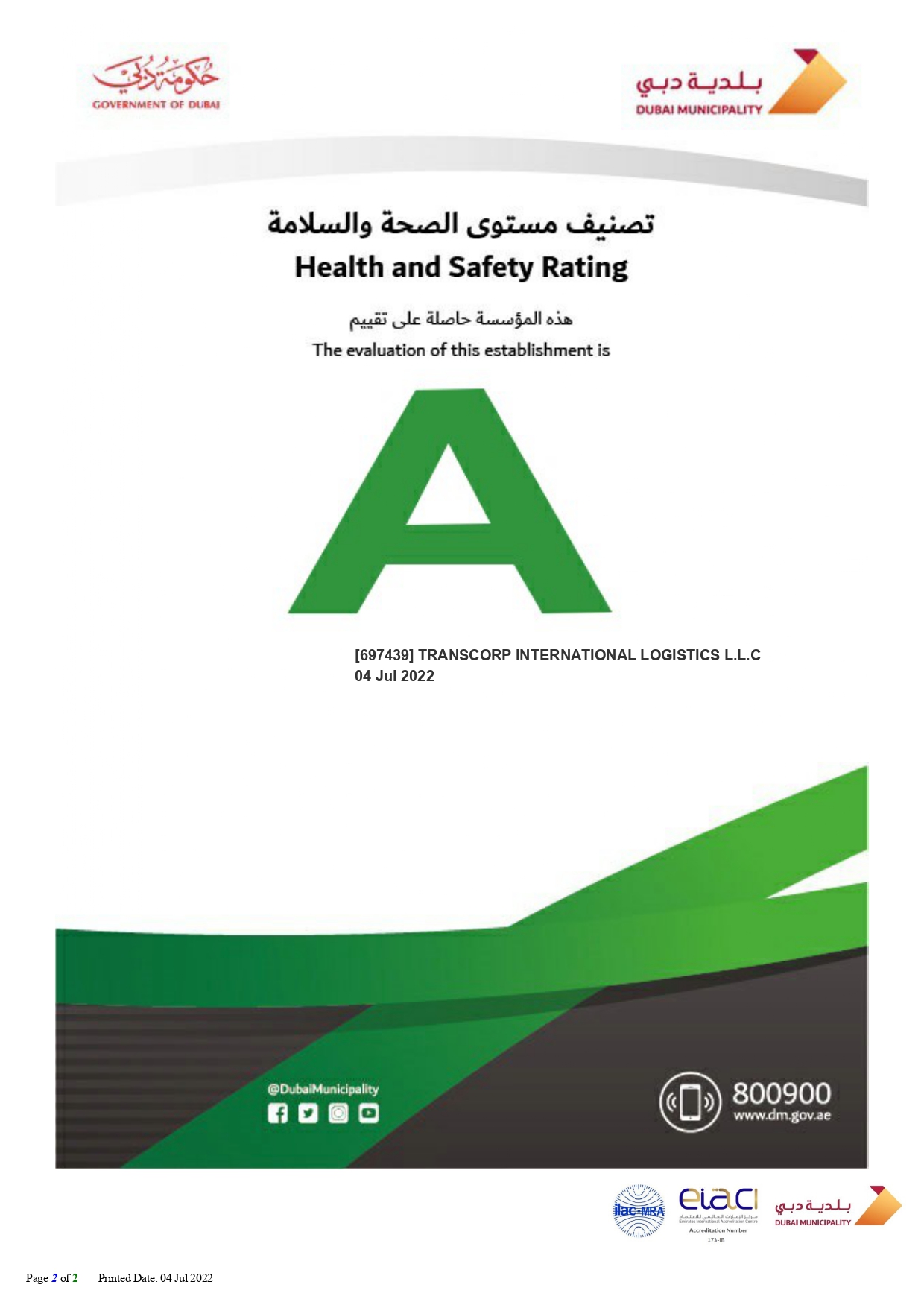 Dubai Municipality Health & Safety Rating_page-0001