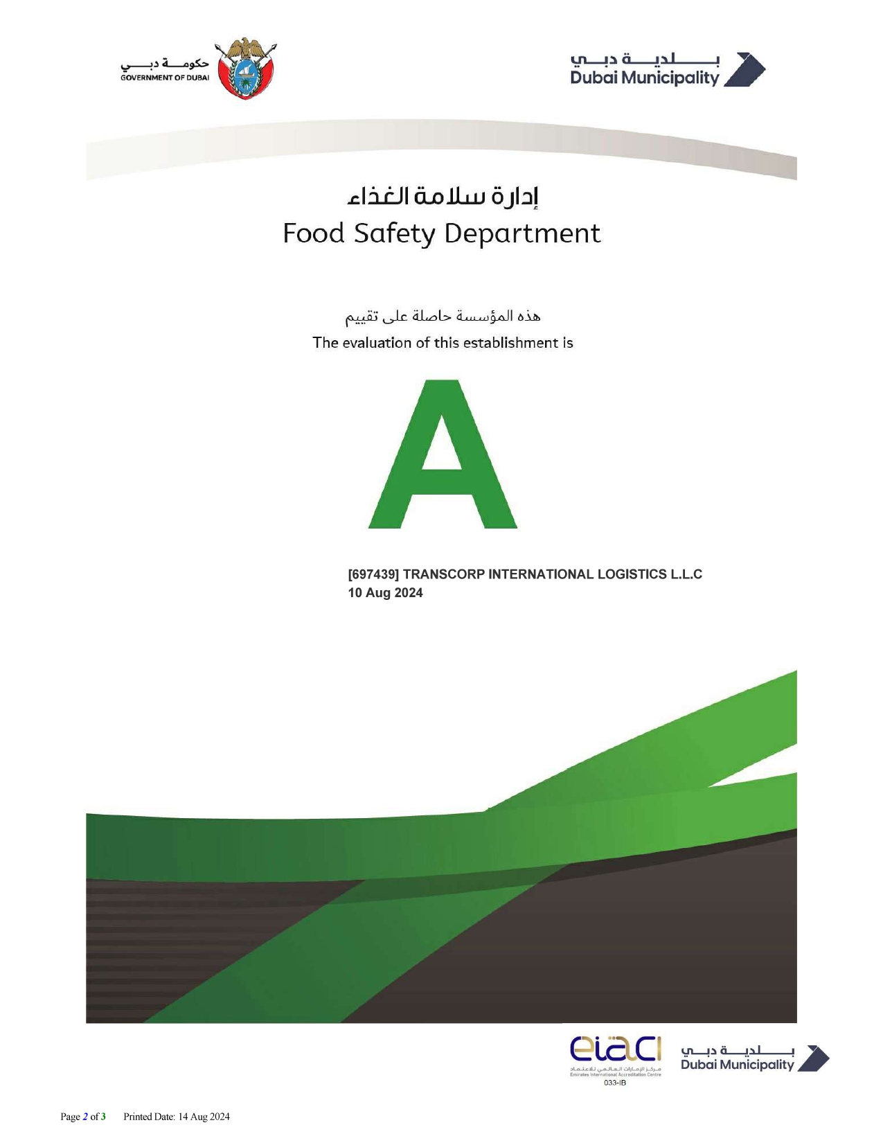 FOOD SAFETY GRADE - TRANSCORP INTERNATIONAL LOGISTICS LLC (10.08.2024)_page-0001
